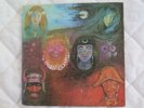 KING CRIMSON - IN THE WAKE OF POSEIDON - 1ST U.K PRESSING - A1/B1 - ILPS 9127.
