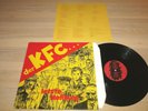 Der KFC LP - Letzte Hoffnung / 1981 GERMAN Schallmauer Schall 002 PRESS in MINT-