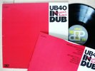 UB40 Present Arms In Dub + Inner A2 B-1 UK LP DEP International LP DEP 2 1981 NM