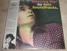 EPIC SOUNDTRACKS - SLEEPING STAR - VINYL LP RECORD - NEW