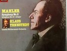 Gustav Mahler Symphony No.5 Gatefold Double UK LP Album 1979 SLS5169 Angel EX-
