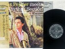 ART PEPPER MEETS RHYTHM SECTION CONTEMPORARY LAX-3011 Japan OBI VINYL LP
