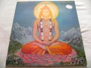 QUINTESSENCE   IN BLISSFUL COMPANY ** 1969 UK 1st Pink 'I' ISLAND LP
