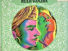 PUNJABI PLAY- HEER RANJHA- on a long play 2 albums in 1972