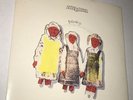 The Cure -Primary 7” UK Press Fiction Sisters Of Mercy Smiths Goth Joy Division
