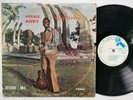 HORACE ANDY - SKYLARKING LP [ STUDIO ONE ]   [ MAY125 ]