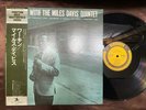 MINT  MILES DAVIS WORKIN' PRESTIGE SMJ 6503 OBI MONO JAPAN Vinyl LP