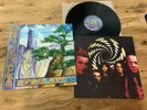 OZRIC TENTACLES CURIOUS CORN TOP SPACE PROGROCK UK ORIGINAL + INSERT MINT