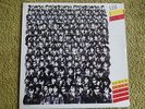 LEB I SOL KALABALAK 12'' LP EX-YUGOSLAVIA