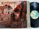 Black Sabbath Self Titled Debut Record Album LP WB 1871 EX Vinyl Clean Original