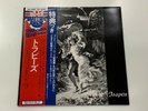 Trapeze Trapeze SL 283 1976 Self Titled Same Name Japan NM OBI Vinyl LP Rare