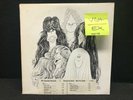 AEROSMITH / *WHITE LABEL / GOLD FOIL STAMP PROMO LP* / DRAW THE LINE / (VG+) (EX