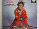 SXL 2054-5-6 Puccini Madama Butterfly Tebaldi Bergonzi Serafin ED1 WBG 3LP EX