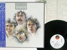 BREAD ANTHOLOGY OF ELECTRA P-13217 Japan OBI VINYL LP