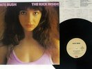 KATE BUSH KICK INSIDE EMI EMS-63026 Japan VINYL LP