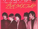 THE ROLLING STONES - THE LAST TIME / PLAY WITH FIRE - VERY RARE  JAPAN 45'PS