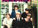 THE ROLLING STONES - HEART OF STONE / WHAT A SHAME - VERY RARE  JAPAN 45'PS