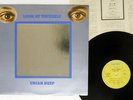 URIAH HEEP LOOK AT YOURSELF BRONZE P-10023B Japan VINYL LP