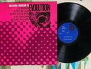 Grachan Moncur III LP Evolution Blue Note RVG Lee Morgan Jackie McLean VG++/VG++