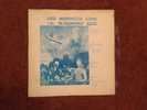 Led Zeppelin Live On Blueberry Hill DOUBLE Bootleg Vinyl LP