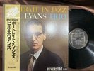 BILL EVANS PORTRAIT IN JAZZ RIVERSIDE SMJ 6144 OBI STEREO JAPAN Vinyl LP