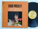Rare Elvis LP From Vegas To Memphis CL-45919 RCA Mirlo Spain 1984 diff. Cover