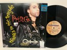 Prince ?Thieves In The Temple Vinyl Record Original 1990 12