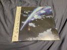 Your Name [Original Motion Picture Soundtrack] by Radwimps (Vinyl, Mar-2017)