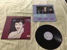 Duran Duran RIO Vinyl Lp Record Album 1982 Capital Records ST-512211  NM