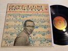 Pete Rugolo Rugolomania LP Columbia 6 Eye Mono Julius Watkins EX