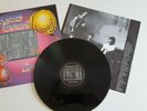 SIEGES EVEN - Life Cycle  1988 VINYL LP  (Steamhammer)