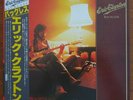 ERIC CLAPTON 'BACKLESS'   RARE JAPANESE 12