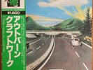 KRAFTWERK ' AUTOBAHN'   RARE JAPANESE VINYL LP   BT-5191
