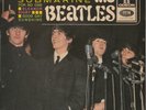 THE BEATLES ' YELLOW SUBMARINE + 3' FRENCH EP