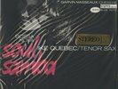 Ike Quebec, Soul Samba STEREO 180g LP from the Michael Hobson Archives