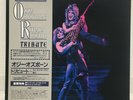 OZZY OSBOURNE / TRIBUTE TO RANDY RHOADS JAPAN ISSUE DOUBLE LP COMP