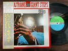 MINT  JOHN COLTRANE GIANT STEPS ATLANTIC P-7502A OBI STEREO JAPAN Vinyl LP
