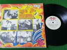 ORQUESTA LOS KENYA LATIN FUNK KILLER GUAGUANCO SALSA PROMO RADIO Original LP