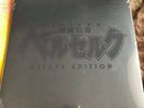 BERSERK DELUXE 2XLP AUDIOPHILE EDITION VINYL SOUNDTRACK BLACK ON BLACK
