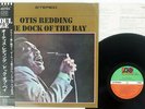 OTIS REDDING DOCK OF THE BAY ATLANTIC P-6075A Japan OBI VINYL LP