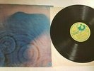 Pink Floyd Meddle 1971 release  SMAS 832 - LP Vinyl Record album