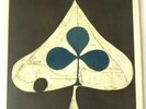 Grizzly Bear Shields 2LP 12