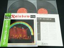RAINBOW RITCHIE BLACKMORE - ON STAGE - JAPAN VINYL 2LP OBI 28MM 0530/1