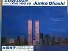 NEW Junko Ohashi Magical Limited EP A LOVE AFFAIR / I LOVE YOU SO