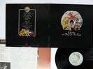 QUEEN A DAY AT THE RACES ELEKTRA P-10300E Japan VINYL LP