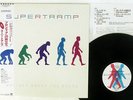 SUPERTRAMP BROTHER WHERE YOU BOUND A&M AMP-28119 Japan OBI VINYL LP