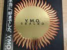 YMO YELLOW MAGIC ORCHESTRA SEALED 4 VINYL LP SET SAKAMOTO JAPANESE IMPORT NM/VG+