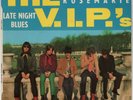 RARE EP - The V.I.P.'s – 
