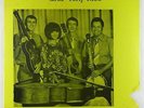 Bobby Atkins/Frank Poindexter/Tony Rice - 1968 Session LP - Old Homestead SEALED