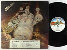 Gong - Expresso LP - Virgin VG+ PROMO